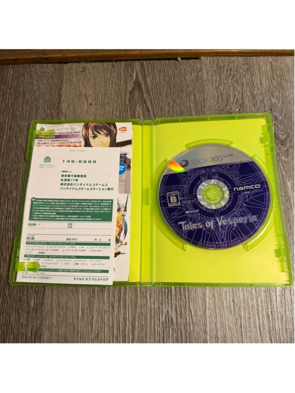 Namco xbox360 tales
